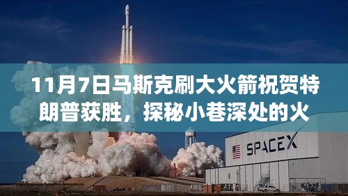 关于我们 第481页