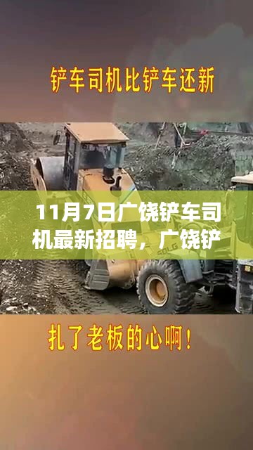联系我们 第469页