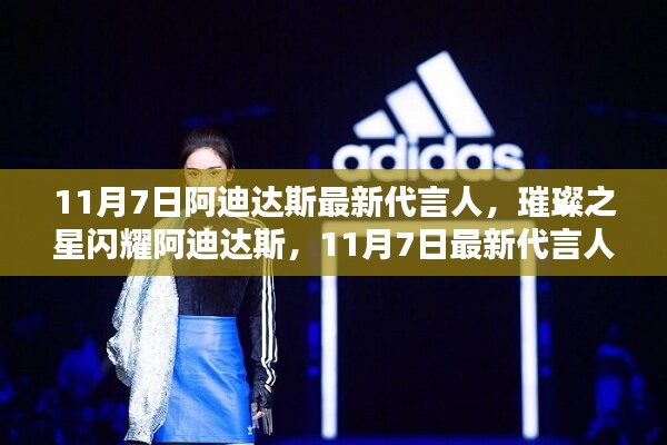 森久 第50页