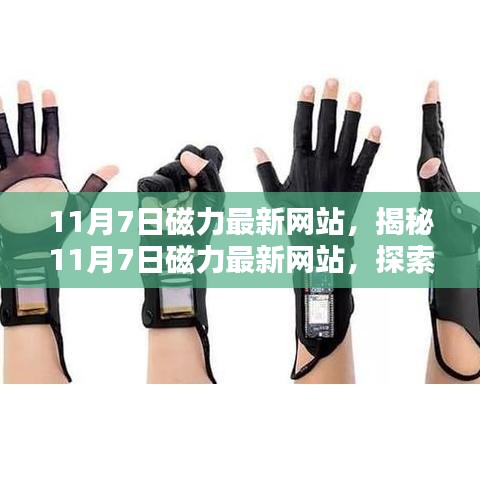 培训课程 第472页