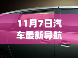 考级报名 第478页
