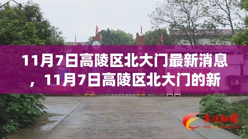 培训课程 第470页