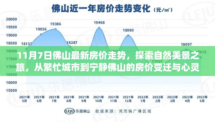 关于我们 第474页
