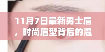 培训课程 第469页