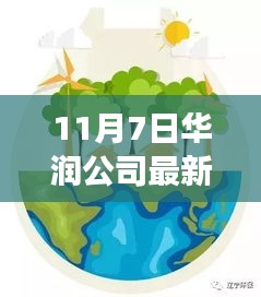 考级报名 第474页