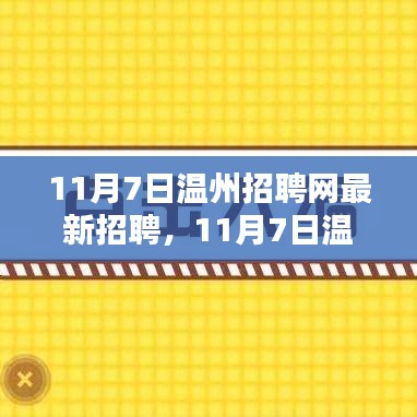资料下载 第470页