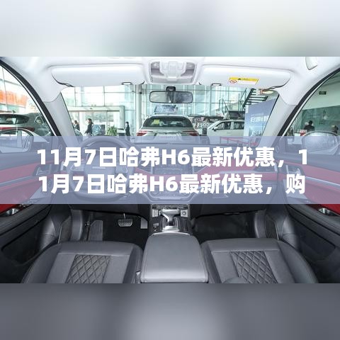 文质彬彬 第43页