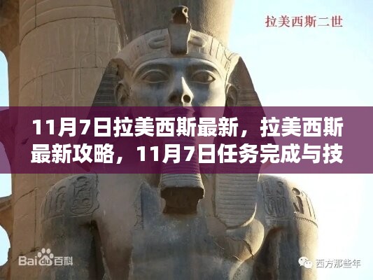 资料下载 第468页