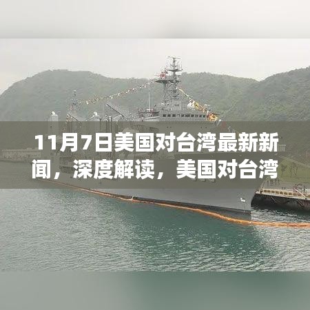 培训课程 第465页