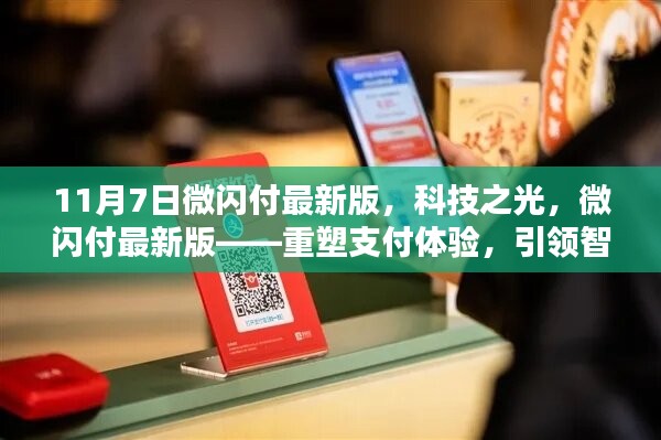 考级报名 第470页