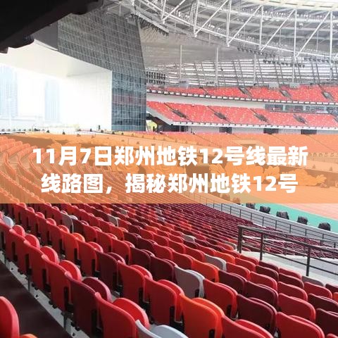 考级报名 第468页