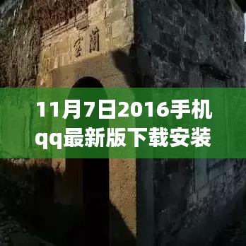 关于我们 第465页