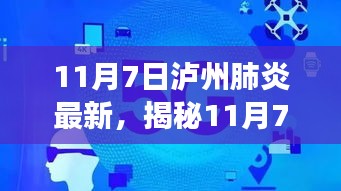 资料下载 第462页