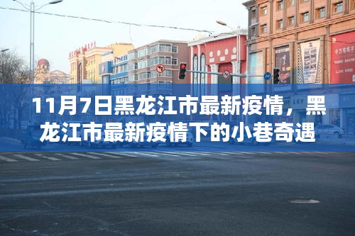考级报名 第464页