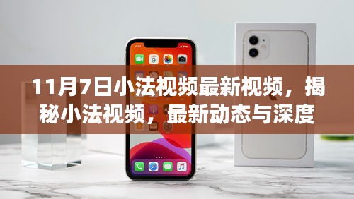 联系我们 第454页