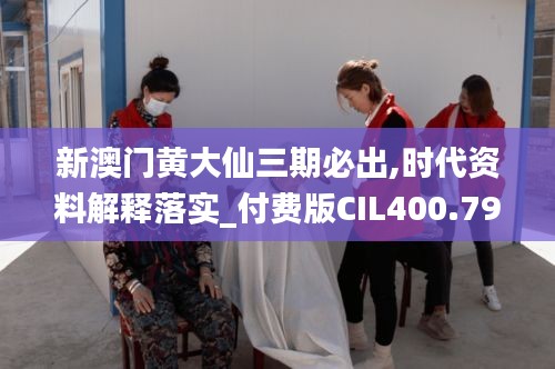 考级报名 第459页