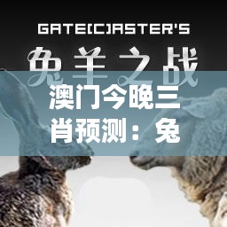 张牙舞爪 第41页