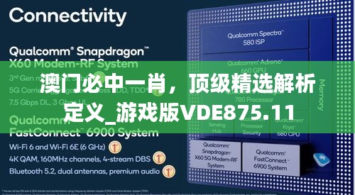联系我们 第435页
