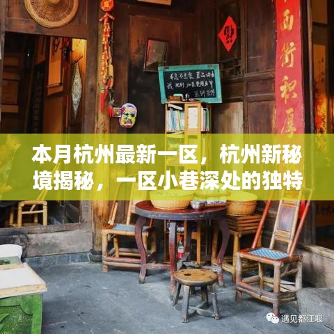对答如流 第40页