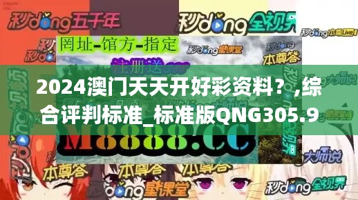 资料下载 第446页