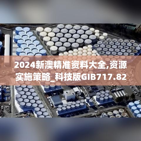 联系我们 第428页