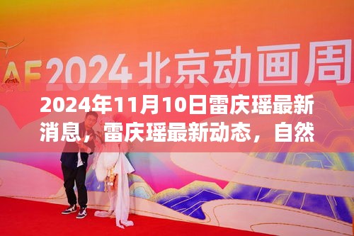 培训课程 第424页