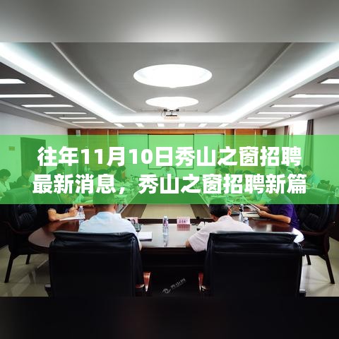 联系我们 第418页