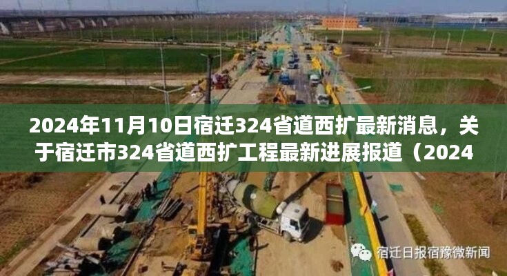 资料下载 第432页