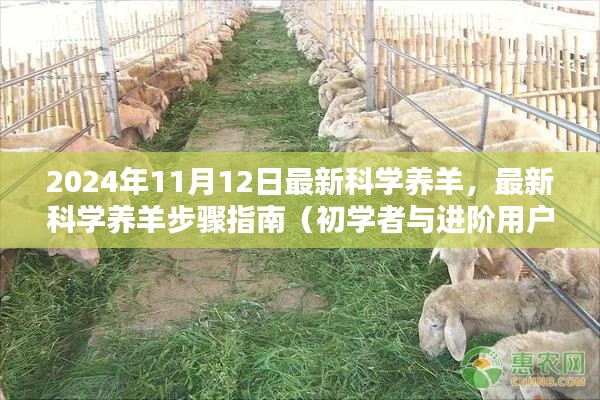 张牙舞爪 第34页