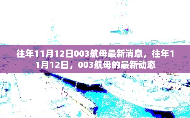 资料下载 第409页