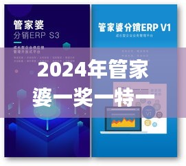 资料下载 第408页
