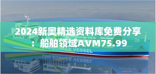 垂头丧气 第33页
