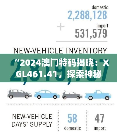 张牙舞爪 第32页