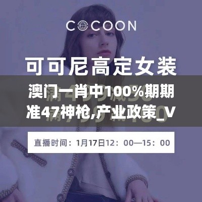 考级报名 第387页