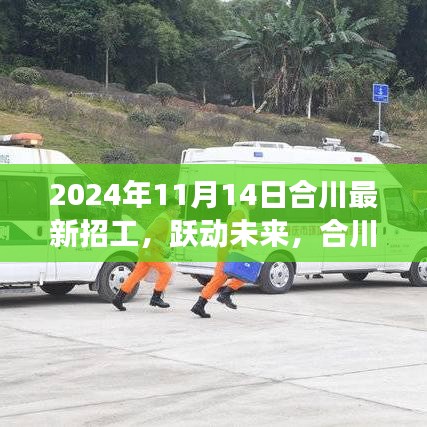 风驰电掣 第28页