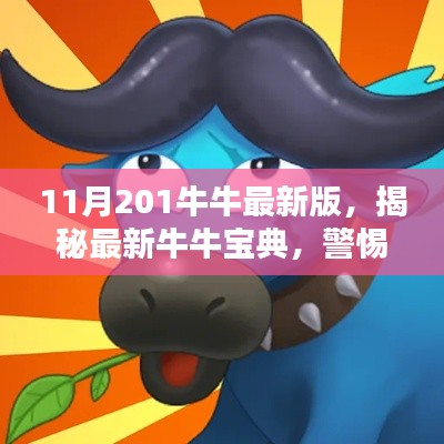 考级报名 第366页