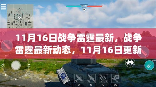 资料下载 第363页