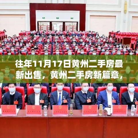 考级报名 第344页