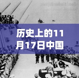 肝胆相照 第26页