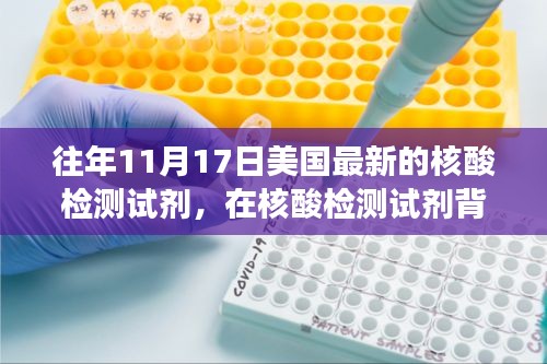 张牙舞爪 第23页