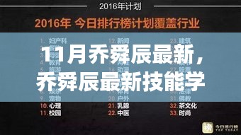 资料下载 第340页