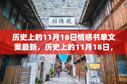 垂头丧气 第23页