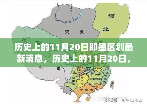 虎视眈眈 第21页