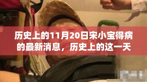 垂头丧气 第18页