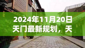 垂头丧气 第17页