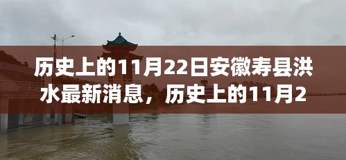 初告白 第19页
