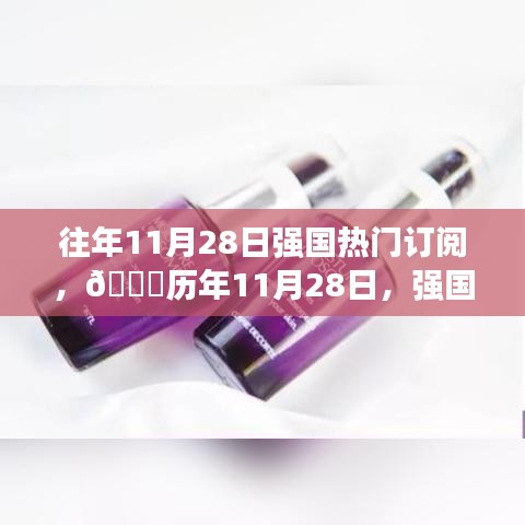 考级报名 第271页