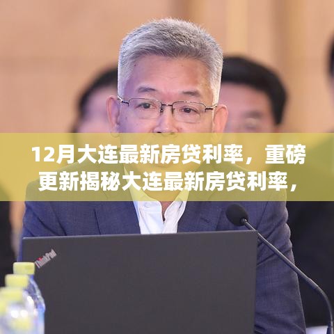 张牙舞爪 第13页