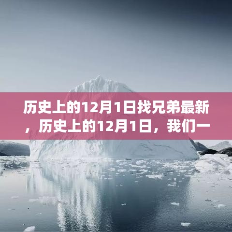 张牙舞爪 第12页