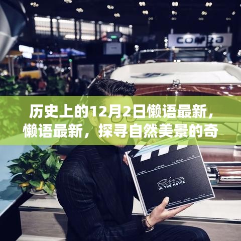 资料下载 第251页